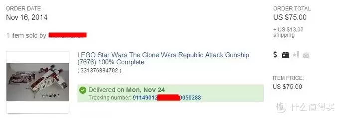 单反毁一生,LEGO穷三代 篇二十五:【ebay好物分享会】LEGO 7676 Republic Attack Gunship 共和国突击炮艇 单反毁一生,LEGO穷三代 篇二十五:【ebay好物分享会】LEGO 7676 Republic Attack Gunship 共和国突击炮艇