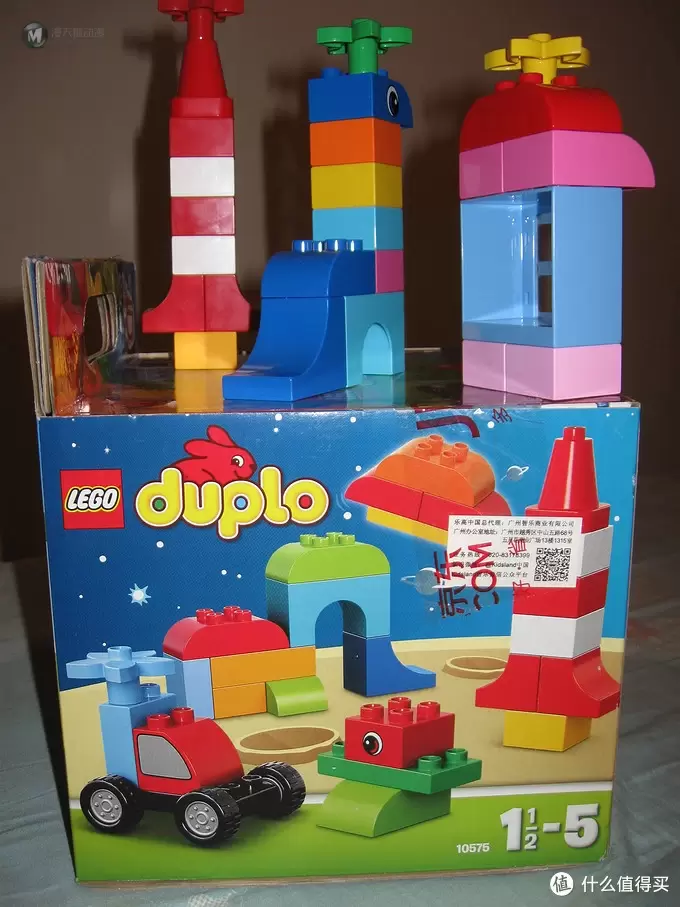 一入乐高深似海,从此钱包是路人:LEGO 乐高 得宝创意拼砌系列 10575 +大颗粒积底板 一入乐高深似海,从此钱包是路人:LEGO 乐高 得宝创意拼砌系列 10575 +大颗粒积底板