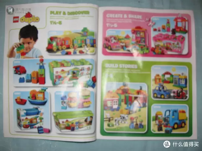 一入乐高深似海,从此钱包是路人:LEGO 乐高 得宝创意拼砌系列 10575 +大颗粒积底板 一入乐高深似海,从此钱包是路人:LEGO 乐高 得宝创意拼砌系列 10575 +大颗粒积底板