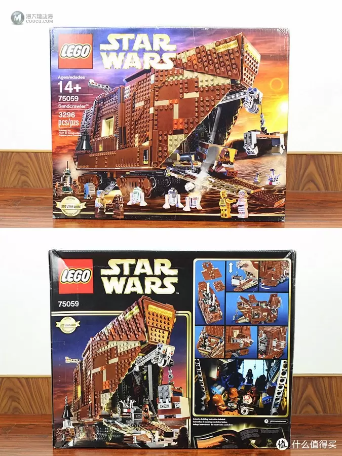【ebay好物分享会】LEGO 乐高 StarWar 星球大战 Sandcrawler 沙垒 75059 【ebay好物分享会】LEGO 乐高 StarWar 星球大战 Sandcrawler 沙垒 75059