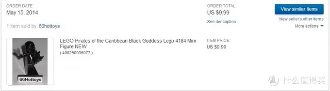 【ebay好物分享会】受了英语不好的苦,ebay购入LEGO 乐高 4184 黑珍珠号 【ebay好物分享会】受了英语不好的苦,ebay购入LEGO 乐高 4184 黑珍珠号