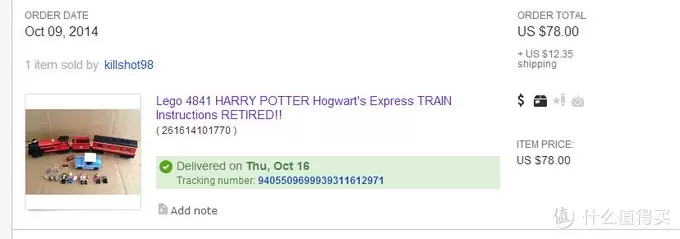 单反毁一生,LEGO穷三代 篇十九:【ebay好物分享会】 LEGO 4841 Hogwarts Express 哈利波特系列 霍格沃茨特快列车 单反毁一生,LEGO穷三代 篇十九:【ebay好物分享会】 LEGO 4841 Hogwarts Express 哈利波特系列 霍格沃茨特快列车