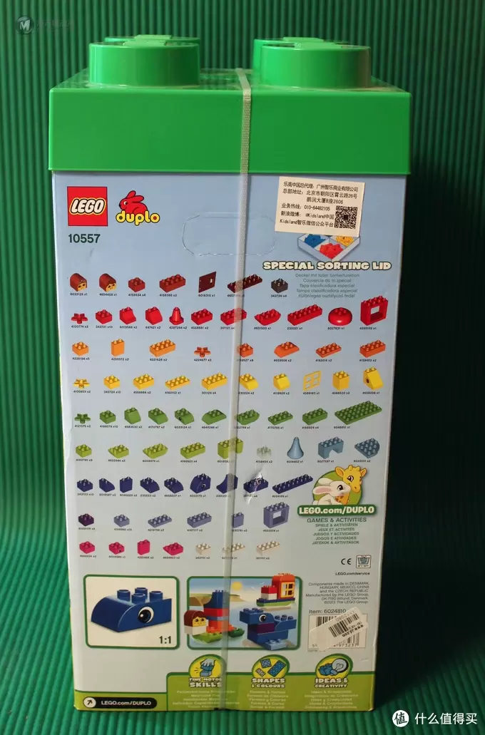 大童也爱玩得宝:LEGO 乐高 得宝创意系列 L10557 高塔 大童也爱玩得宝:LEGO 乐高 得宝创意系列 L10557 高塔