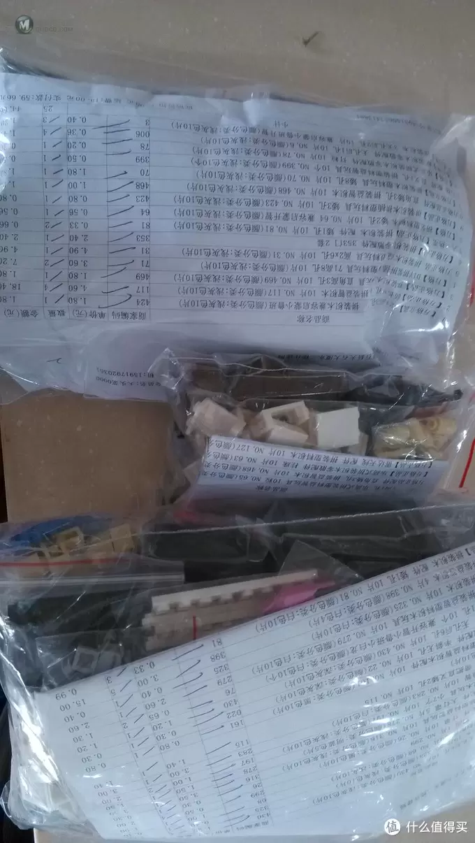 国产乐高式积木散件 复刻 绝版LEGO 华丽咖啡馆 10182 全记录 国产乐高式积木散件 复刻 绝版LEGO 华丽咖啡馆 10182 全记录