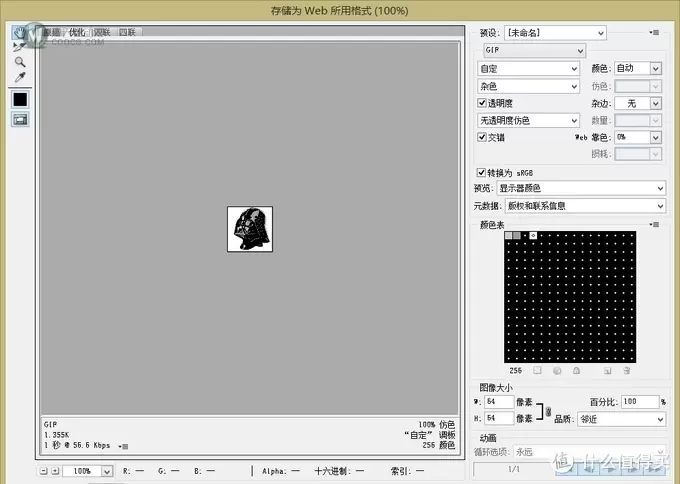用LEGO 乐高画一幅画:积木与像素的世界 用LEGO 乐高画一幅画:积木与像素的世界