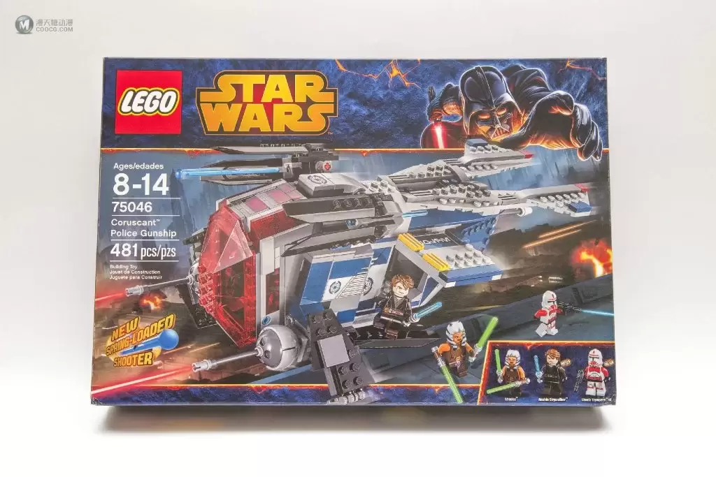 为了逝去的纪念:LEGO 乐高 75046 科洛桑警察炮艇 为了逝去的纪念:LEGO 乐高 75046 科洛桑警察炮艇