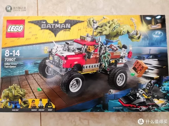 LEGO 乐高 70907 70908 蝙蝠疾驰车 开箱晒单 LEGO 乐高 70907 70908 蝙蝠疾驰车 开箱晒单