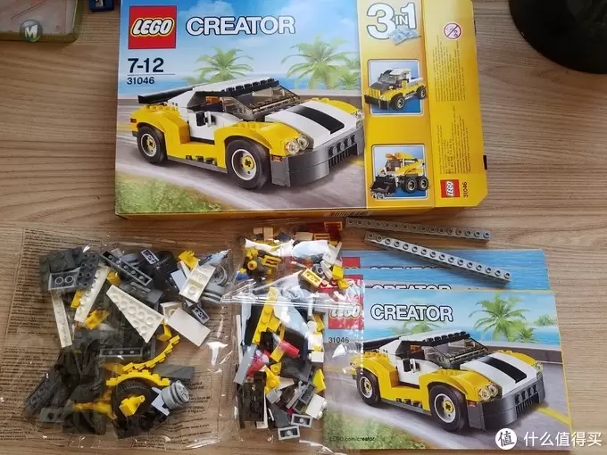 何以解忧,有我乐高 篇三:#晒单大赛#我们爱这个错—Lego 乐高 31046 高速跑车 三合一体验 何以解忧,有我乐高 篇三:#晒单大赛#我们爱这个错—Lego 乐高 31046 高速跑车 三合一体验
