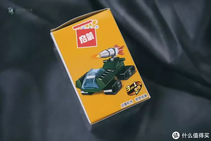 锋速极变战队之冲天导弹车 锋速极变战队之冲天导弹车