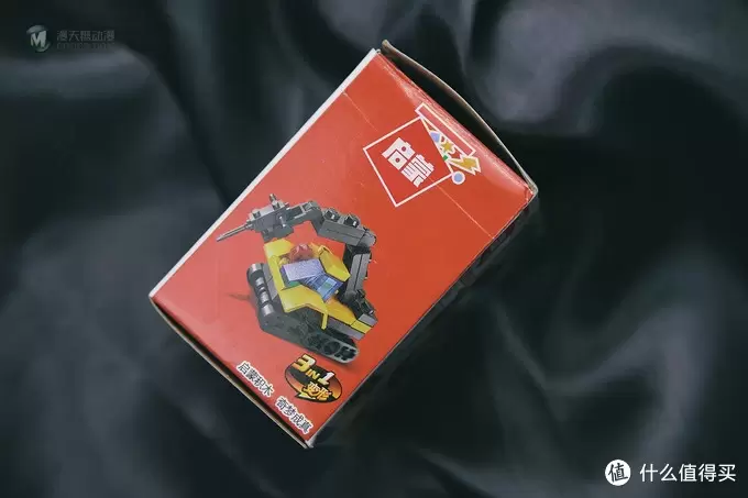 锋速极变战队之钢蝎钻机 锋速极变战队之钢蝎钻机
