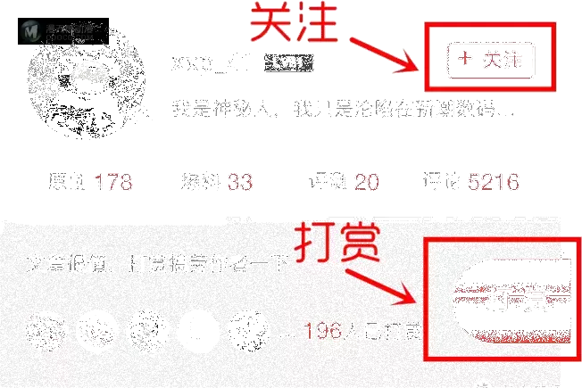 锋速极变战队之钢蝎钻机 锋速极变战队之钢蝎钻机