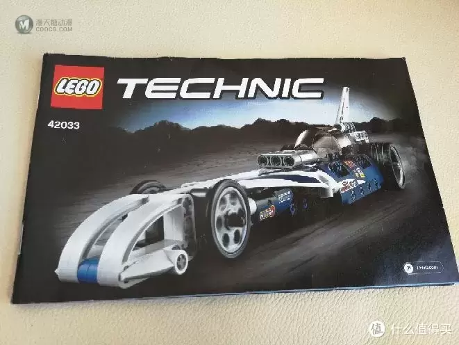 LEGO 乐高 42033 巅峰赛车晒单 LEGO 乐高 42033 巅峰赛车晒单