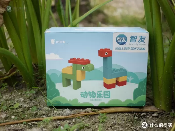 在玩乐中带给孩子更多创意灵感—米兔积木 动物乐园 在玩乐中带给孩子更多创意灵感—米兔积木 动物乐园