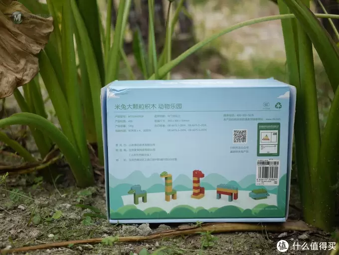 在玩乐中带给孩子更多创意灵感—米兔积木 动物乐园 在玩乐中带给孩子更多创意灵感—米兔积木 动物乐园