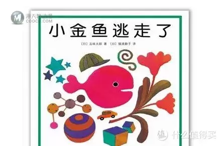 热门绘本的积木拓展,双11购物车小帮手 热门绘本的积木拓展,双11购物车小帮手