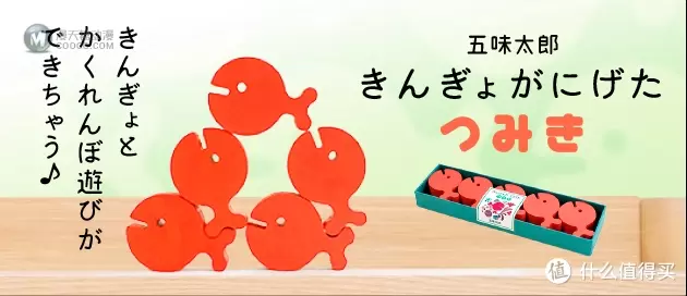 热门绘本的积木拓展,双11购物车小帮手 热门绘本的积木拓展,双11购物车小帮手