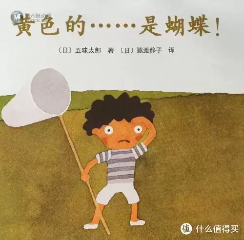 热门绘本的积木拓展,双11购物车小帮手 热门绘本的积木拓展,双11购物车小帮手