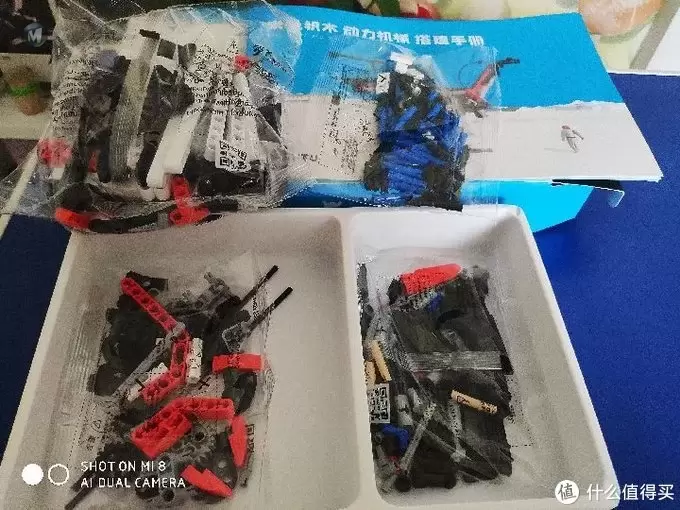 【评测】米兔积木(动力机械)——星辰大海,展翅飞翔 【评测】米兔积木(动力机械)——星辰大海,展翅飞翔