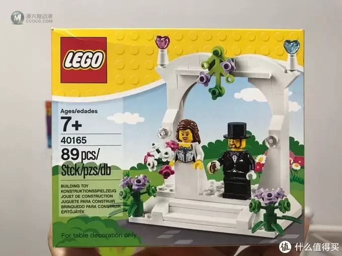 LEGO 乐高 40165 婚礼套开箱 LEGO 乐高 40165 婚礼套开箱