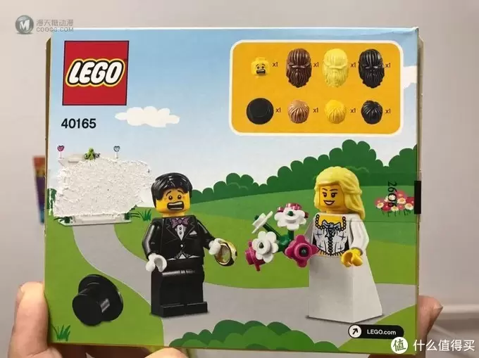 LEGO 乐高 40165 婚礼套开箱 LEGO 乐高 40165 婚礼套开箱