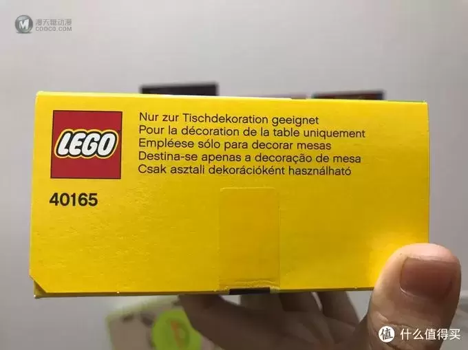LEGO 乐高 40165 婚礼套开箱 LEGO 乐高 40165 婚礼套开箱