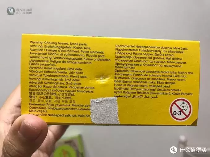 LEGO 乐高 40165 婚礼套开箱 LEGO 乐高 40165 婚礼套开箱
