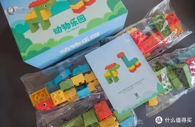 孩子们的新玩宠,米兔大颗粒动物乐园并不单单只是积木 孩子们的新玩宠,米兔大颗粒动物乐园并不单单只是积木