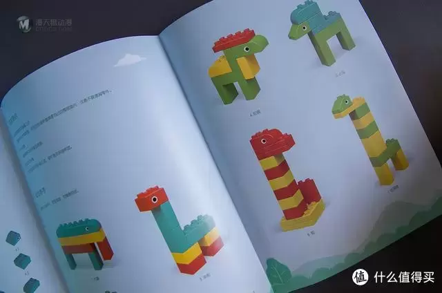 孩子们的新玩宠,米兔大颗粒动物乐园并不单单只是积木 孩子们的新玩宠,米兔大颗粒动物乐园并不单单只是积木