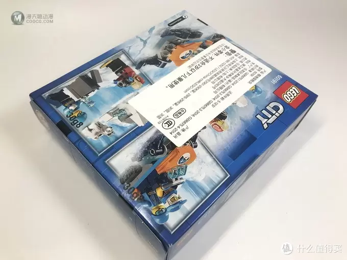 LEGO 乐高 拼拼乐 篇174: 城市组系列 60191 极地探险队 LEGO 乐高 拼拼乐 篇174: 城市组系列 60191 极地探险队