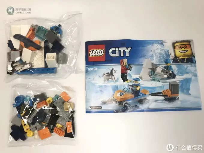 LEGO 乐高 拼拼乐 篇174: 城市组系列 60191 极地探险队 LEGO 乐高 拼拼乐 篇174: 城市组系列 60191 极地探险队