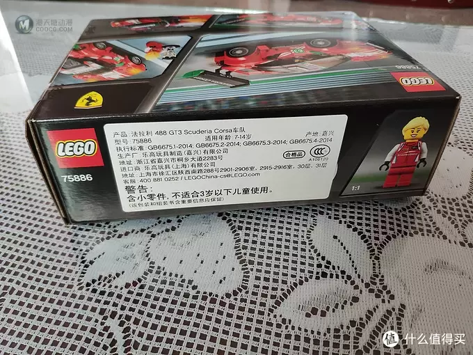第一件乐高玩具75886法拉利赛车拼装体验 第一件乐高玩具75886法拉利赛车拼装体验