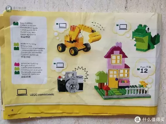乐高10698大号积木桶开箱晒物 乐高10698大号积木桶开箱晒物