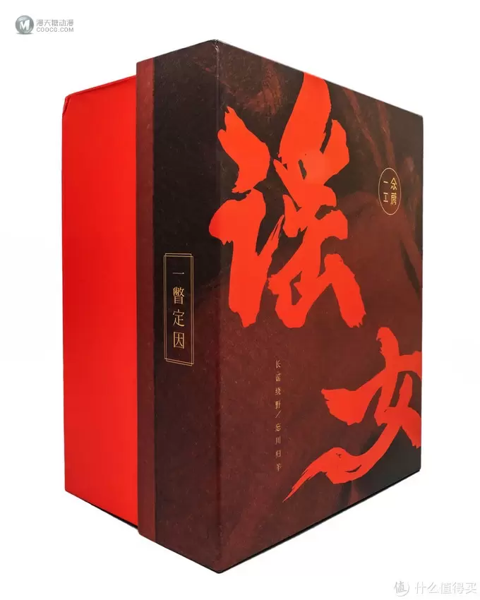 问余涉风水,何处远行迈?一念工房 1/6可动人偶 瑶女与羊套装 问余涉风水,何处远行迈?一念工房 1/6可动人偶 瑶女与羊套装
