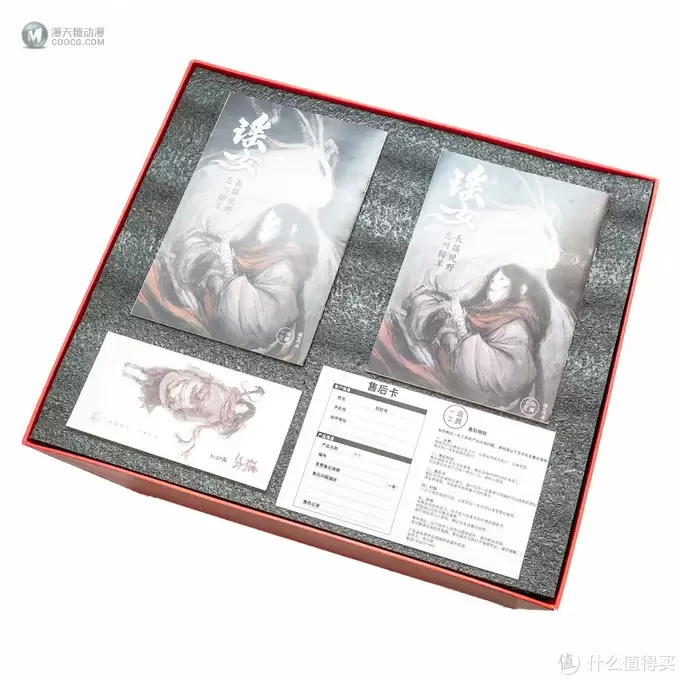 问余涉风水,何处远行迈?一念工房 1/6可动人偶 瑶女与羊套装 问余涉风水,何处远行迈?一念工房 1/6可动人偶 瑶女与羊套装