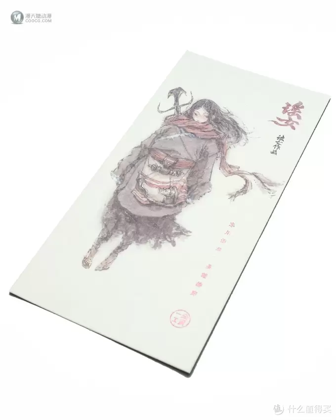 问余涉风水,何处远行迈?一念工房 1/6可动人偶 瑶女与羊套装 问余涉风水,何处远行迈?一念工房 1/6可动人偶 瑶女与羊套装