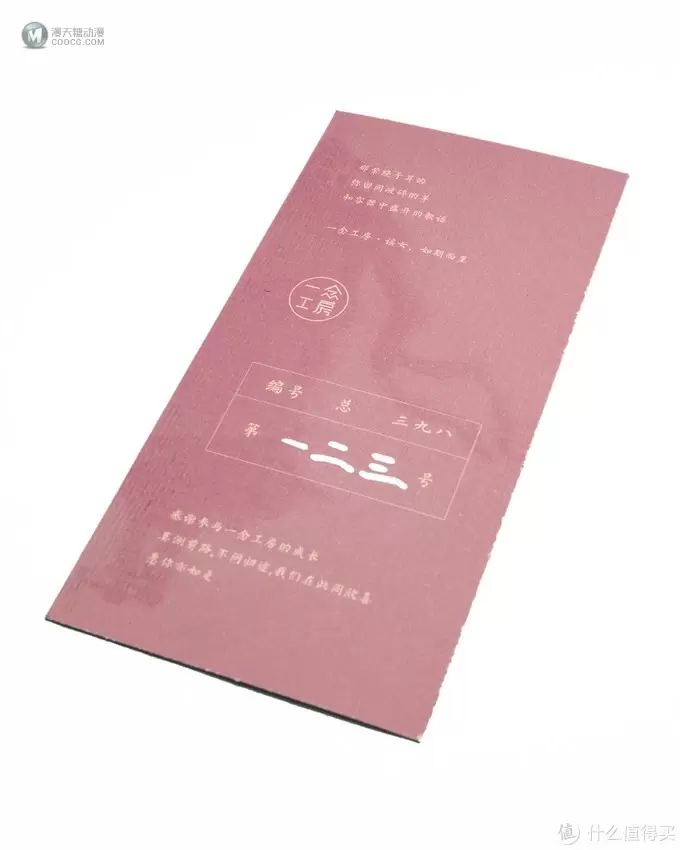 问余涉风水,何处远行迈?一念工房 1/6可动人偶 瑶女与羊套装 问余涉风水,何处远行迈?一念工房 1/6可动人偶 瑶女与羊套装