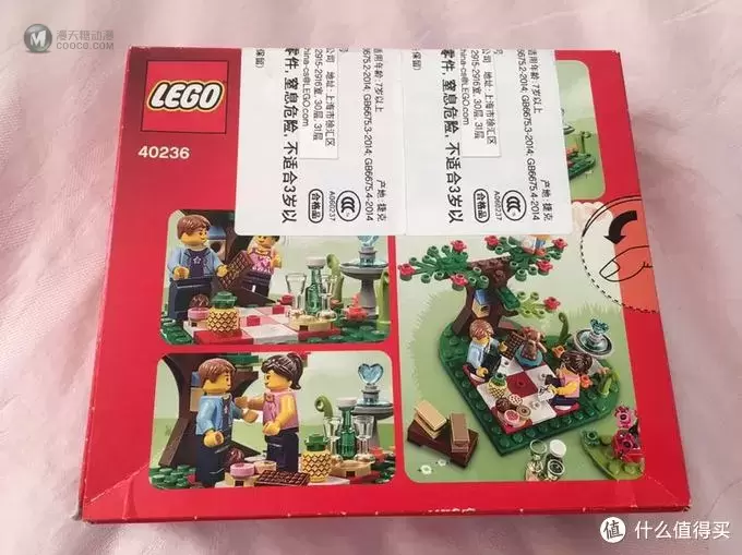 乐高LEGO 40236情人节野餐会 开箱晒物 乐高LEGO 40236情人节野餐会 开箱晒物
