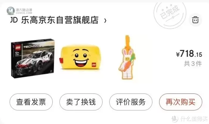 Lkccの乐高 篇一:【科技】42096 保时捷911 Lkccの乐高 篇一:【科技】42096 保时捷911