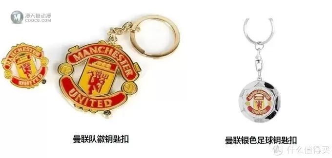 乐高迷和球迷的狂欢,老特拉福德球场限量套装买赠活动现场归来 乐高迷和球迷的狂欢,老特拉福德球场限量套装买赠活动现场归来