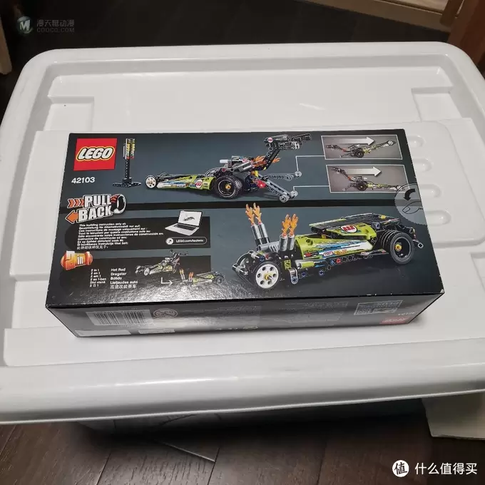 老杨的玩具仓库 篇九:老杨的玩具仓库 篇八:乐高机械组 二合一 42103 高速回力赛车 老杨的玩具仓库 篇九:老杨的玩具仓库 篇八:乐高机械组 二合一 42103 高速回力赛车