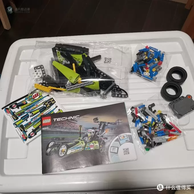 老杨的玩具仓库 篇九:老杨的玩具仓库 篇八:乐高机械组 二合一 42103 高速回力赛车 老杨的玩具仓库 篇九:老杨的玩具仓库 篇八:乐高机械组 二合一 42103 高速回力赛车
