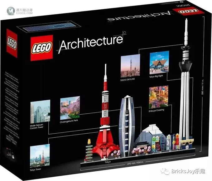 日本地区独占赠品迷你樱花树不再遥不可及 日本地区独占赠品迷你樱花树不再遥不可及