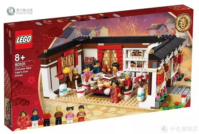 LEGO乐高中国风系列,拼出一个不一样的喜庆中国年 LEGO乐高中国风系列,拼出一个不一样的喜庆中国年