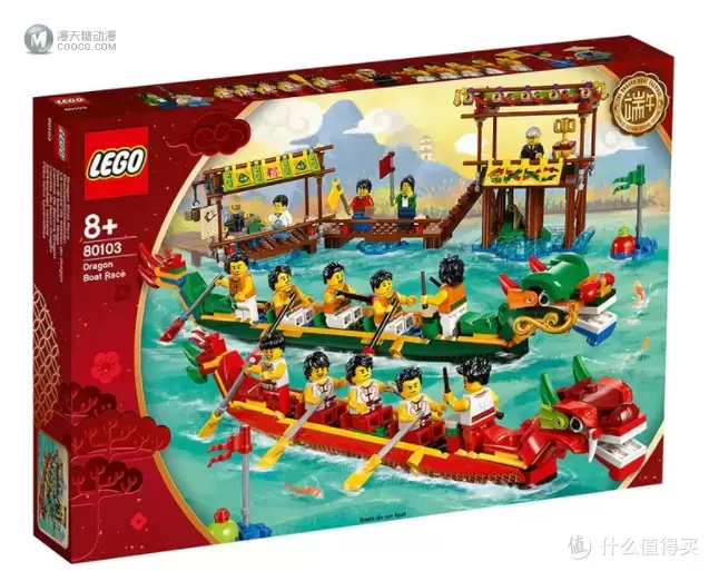 LEGO乐高中国风系列,拼出一个不一样的喜庆中国年 LEGO乐高中国风系列,拼出一个不一样的喜庆中国年