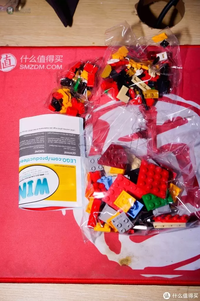 第二次乐高拼凑体验之小龙人 第二次乐高拼凑体验之小龙人