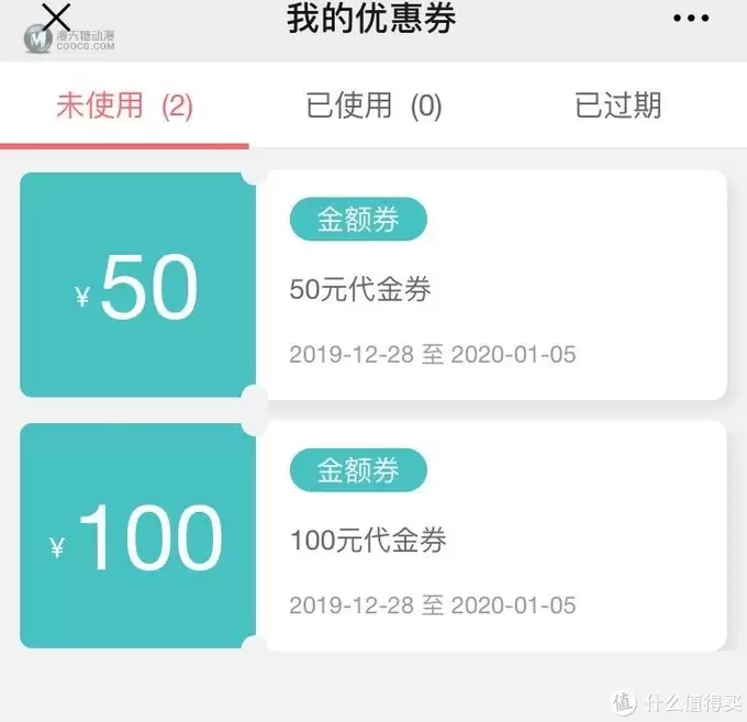再逛乐高店,只买了几个钥匙扣 再逛乐高店,只买了几个钥匙扣
