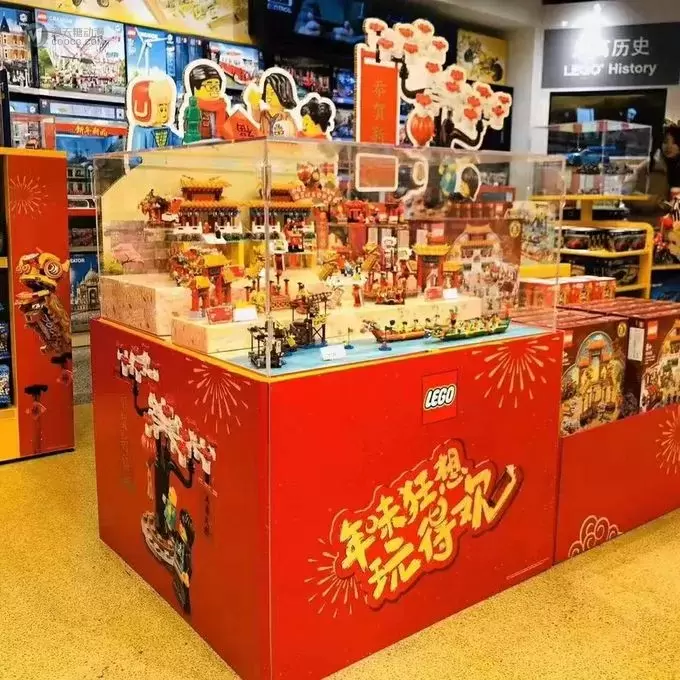 乐高全新中国新年套装舞狮与新年庙会全面开售!怎么买最合适? 乐高全新中国新年套装舞狮与新年庙会全面开售!怎么买最合适?