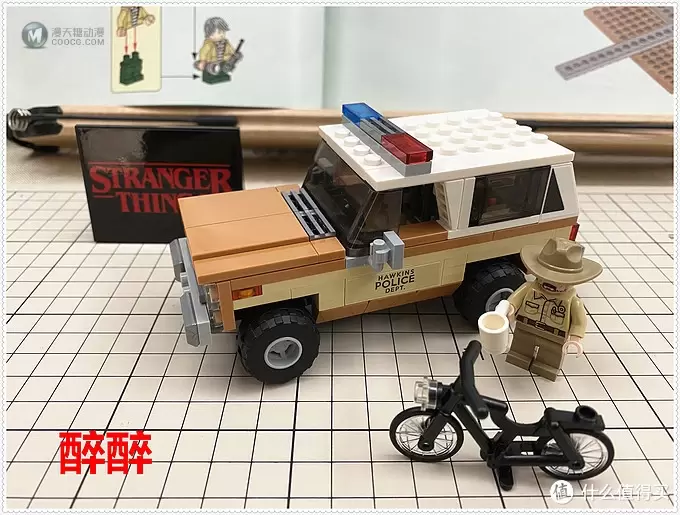 虚测评 篇二十二:【美女测评】乐高积木75810(怪奇物语) 虚测评 篇二十二:【美女测评】乐高积木75810(怪奇物语)
