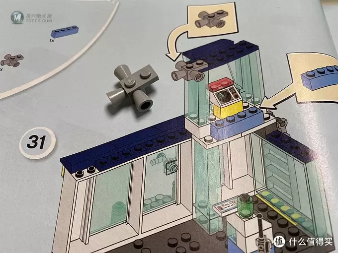 今年双十二,我为儿子买下了一个“机场”: 乐高Juniors系列(10764)分享 今年双十二,我为儿子买下了一个“机场”: 乐高Juniors系列(10764)分享