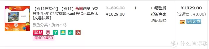 9102年值得一逛的乐高好店 那些靠谱的乐高店铺总结 9102年值得一逛的乐高好店 那些靠谱的乐高店铺总结